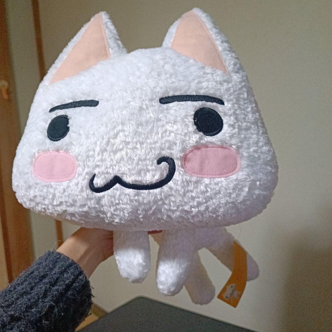 どこでもいっしょ トロ SLHQ 寝ポーズだニャ～ BIG ぬいぐるみ 2007