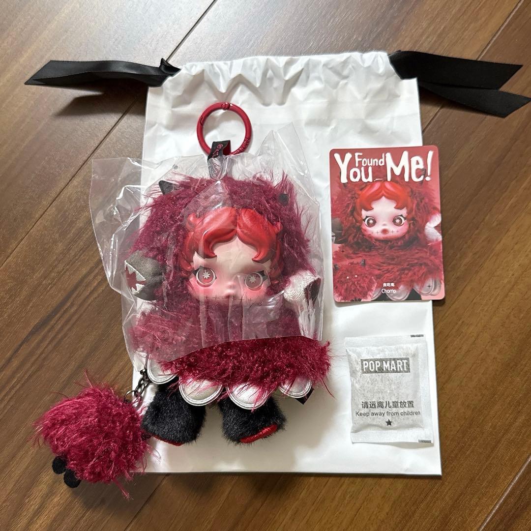 SKULLPANDA スカルパンダ　XG chomp Sandman