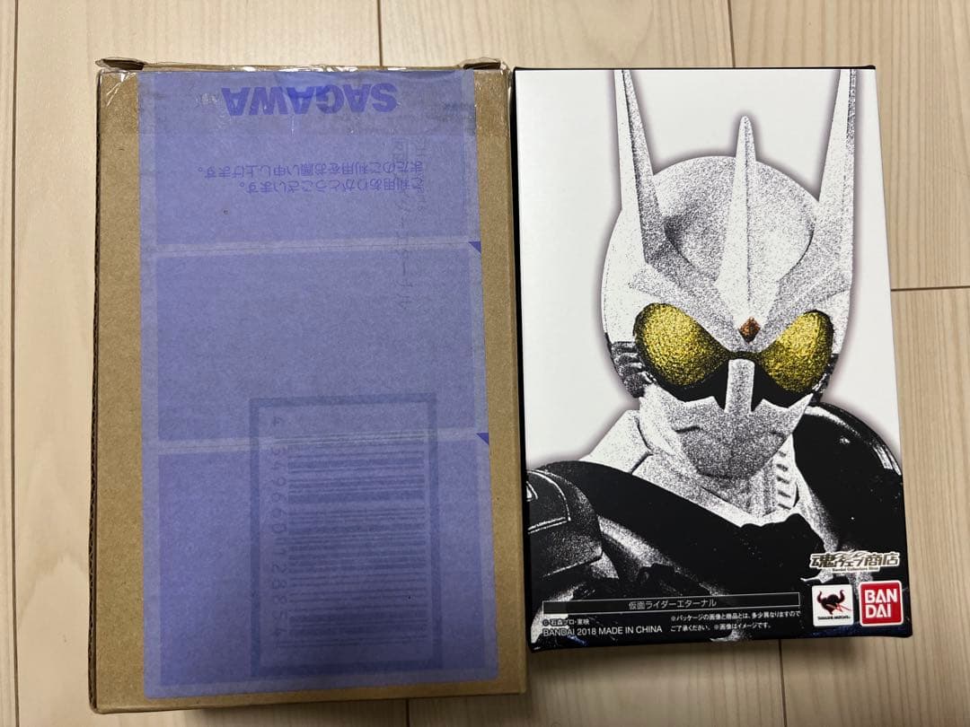 【開封済み・美品】真骨彫製法 仮面ライダーエターナル S.H.Figuarts