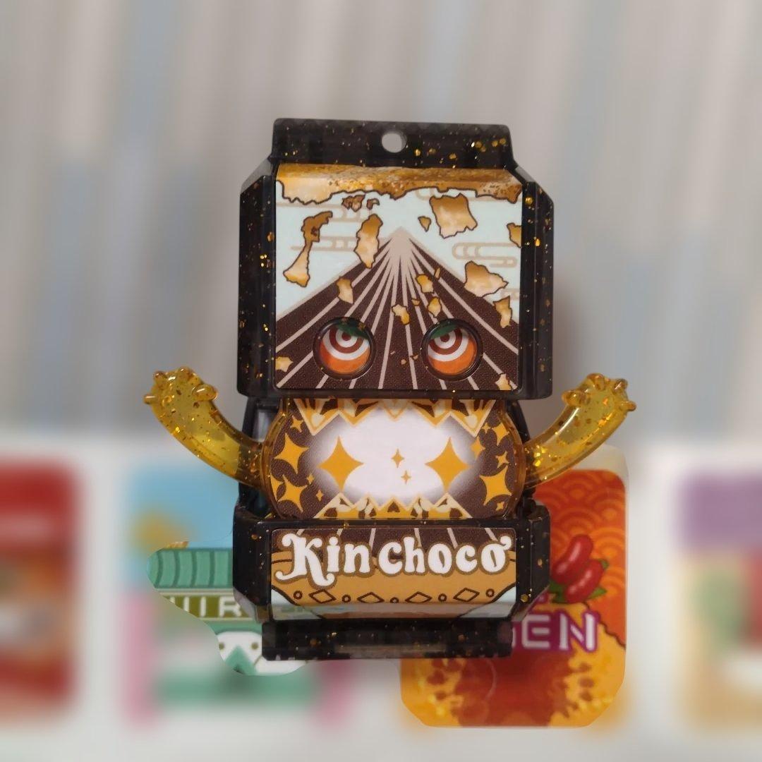 仮面ライダーガヴ ファイナルステージ オリジナルゴチゾウ ゴチゾウ