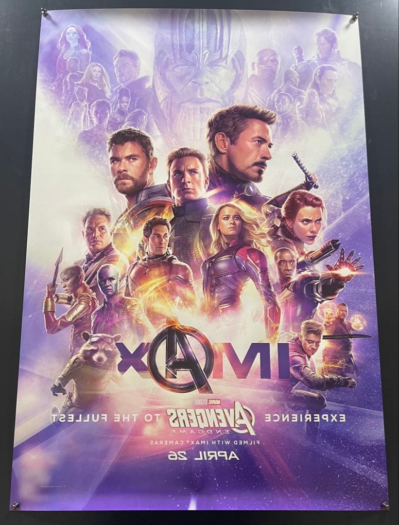 *枚数限定*映画館用両面印刷ポスターUS版:アベンジャーズ エンドゲーム