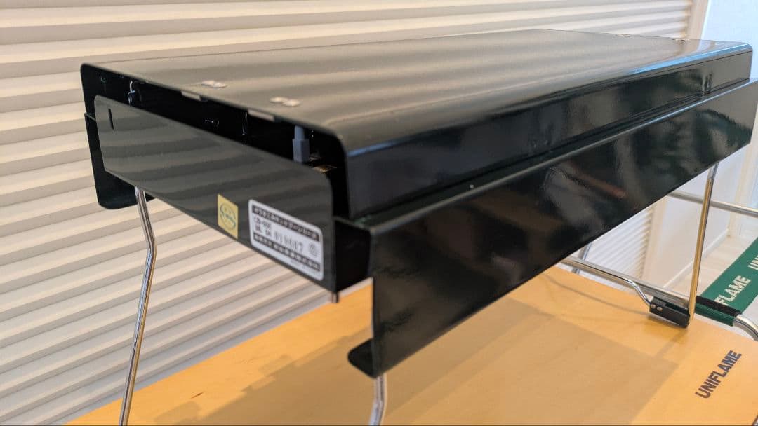 イワタニカセットフーツインバーナー CB-55E ユニフレーム キッチン