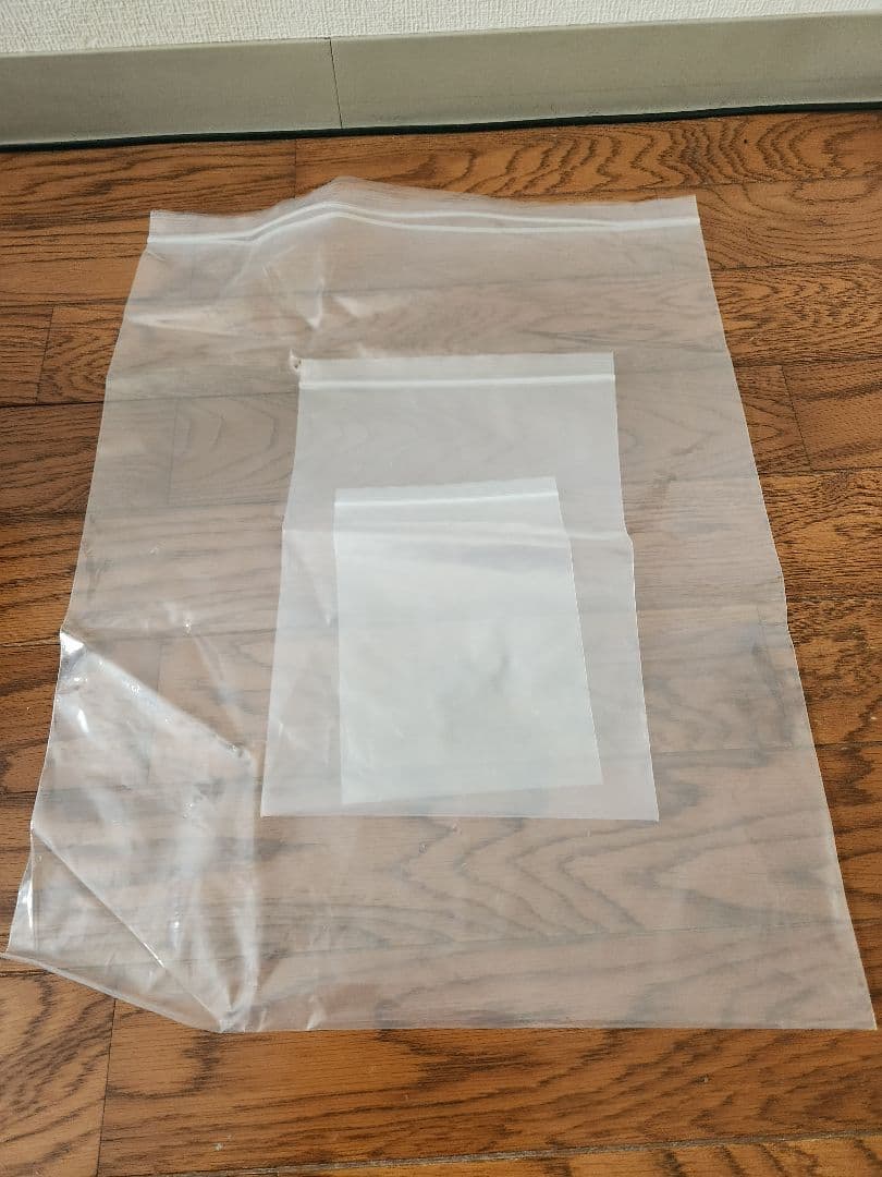 1ST CENTURY TOYS 死刑怪獣パラパ