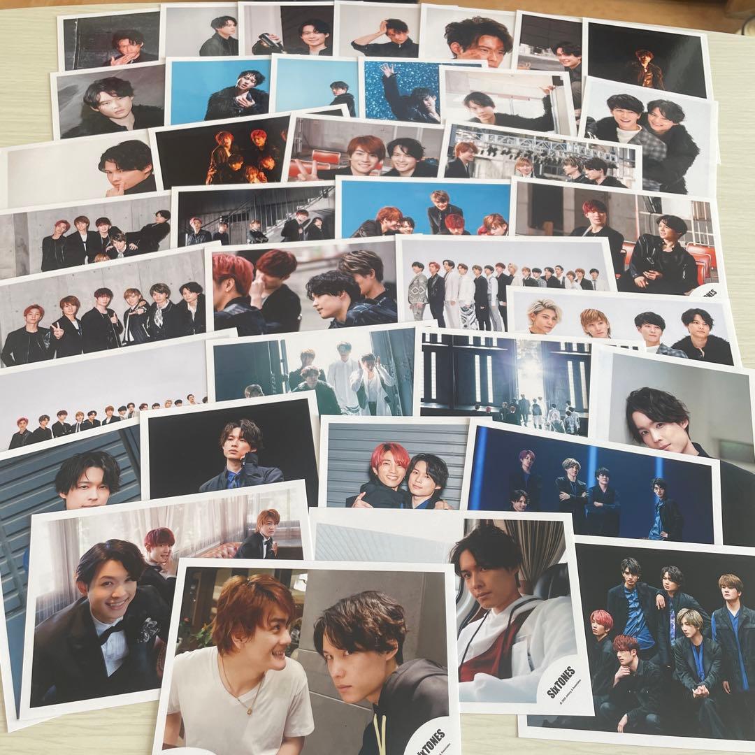 松村北斗　まとめ売り　公式写真＋ステフォ　221枚