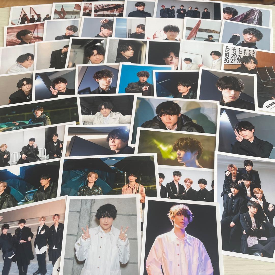 松村北斗　まとめ売り　公式写真＋ステフォ　221枚