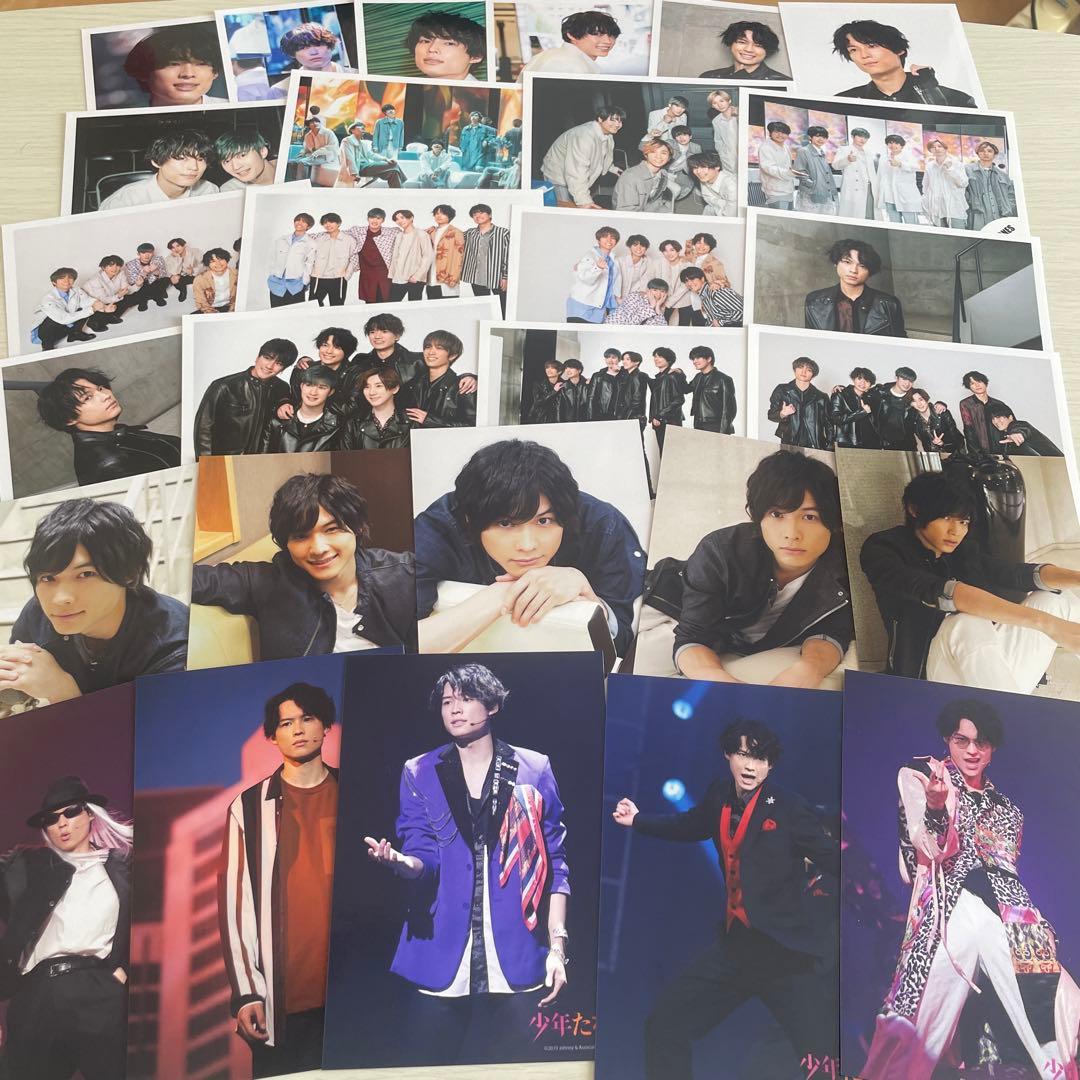 松村北斗　まとめ売り　公式写真＋ステフォ　221枚