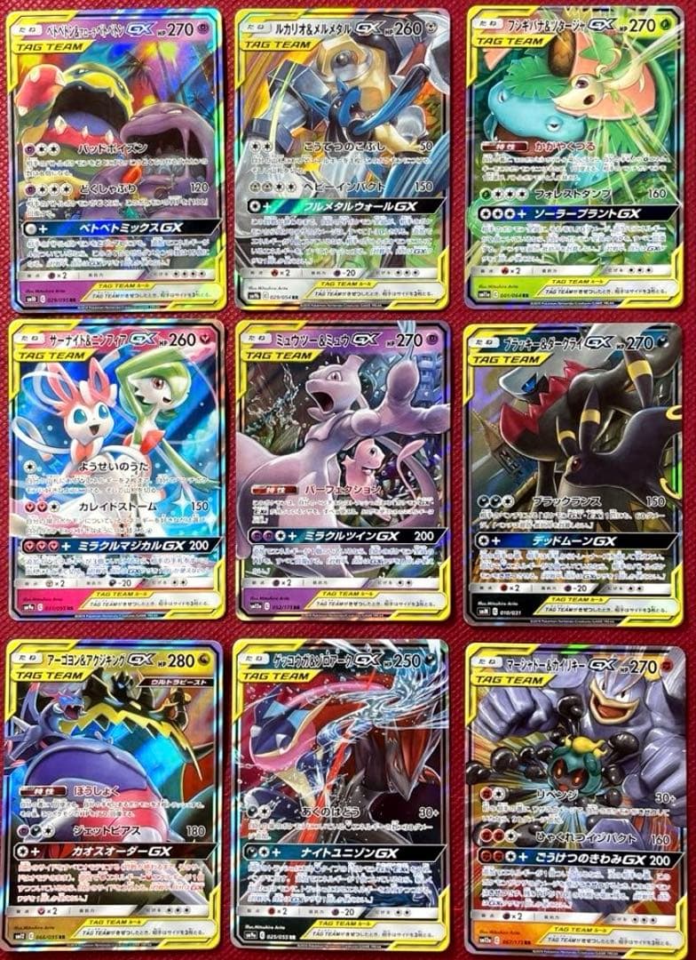 はるか様 リクエスト 2点 まとめ商品 リクエストありがとうございます