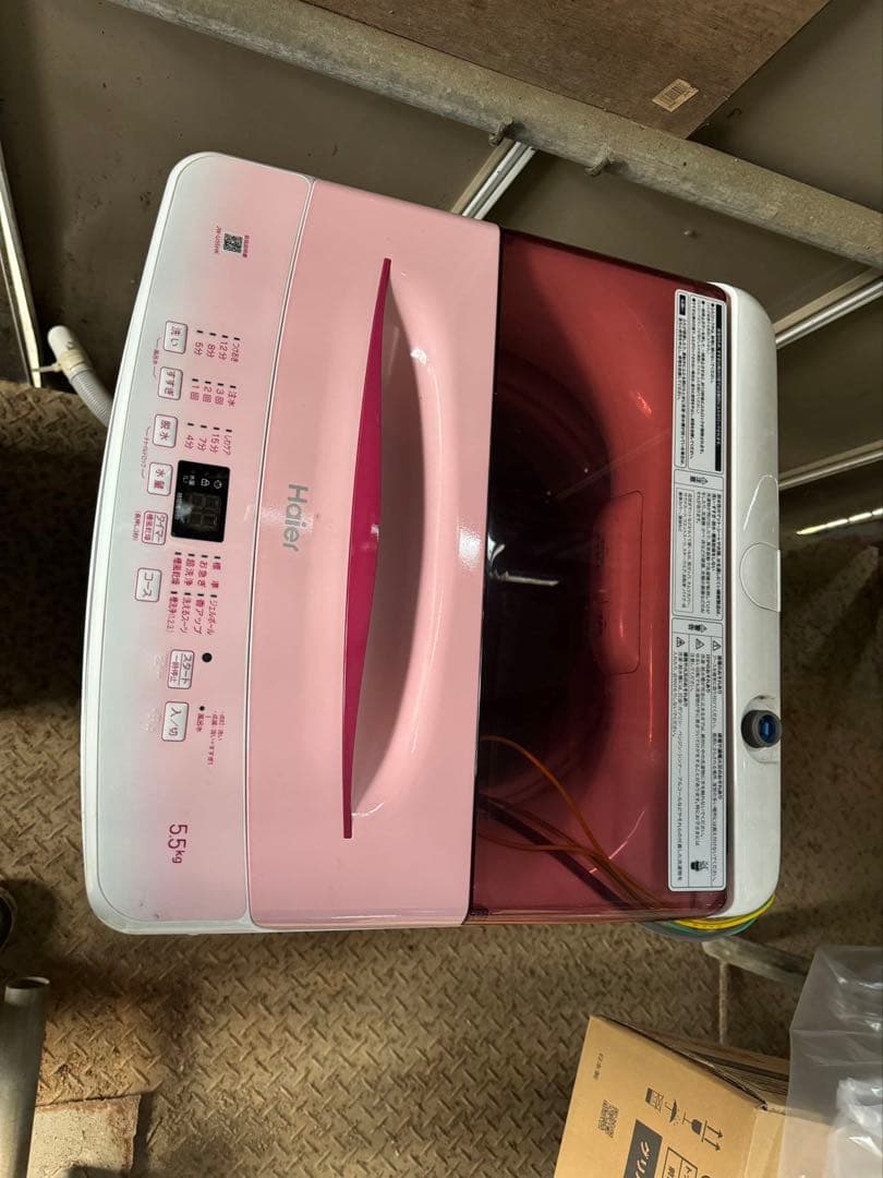 ハイアール　二槽式洗濯機 55+ ピンク 中古 5.5kg 洗濯機 送風乾燥機能 ハイアール JW-C55CK-P 2019年製
