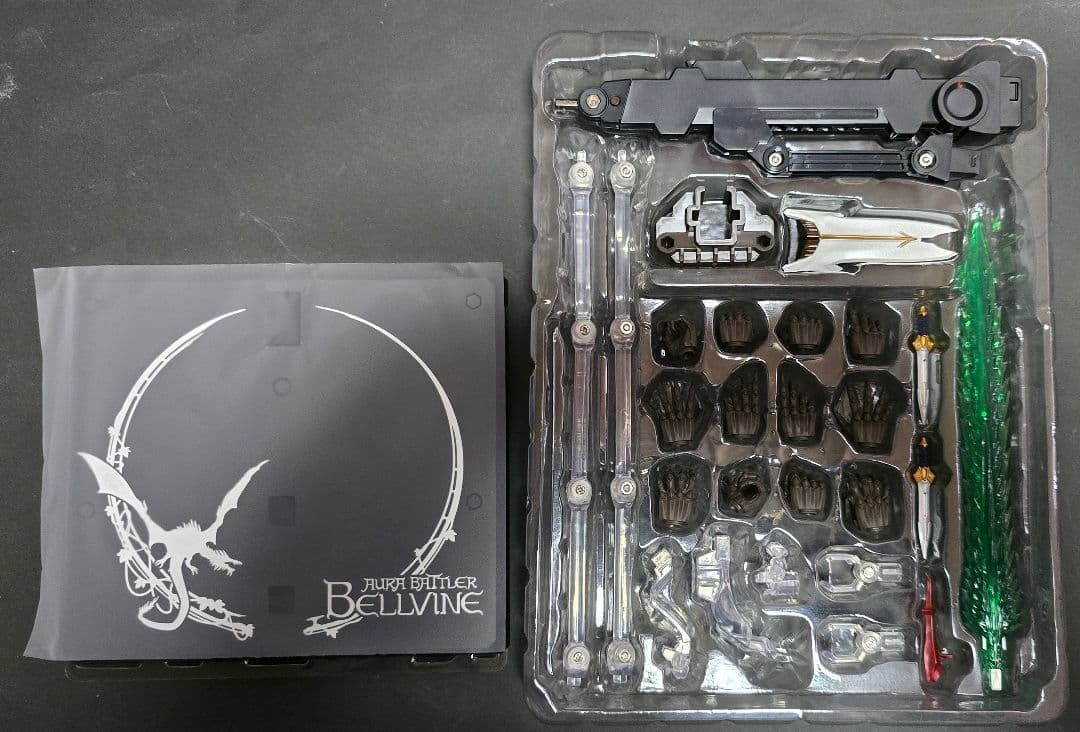 BANDAI L BUILD BELLVINE　ヴェルビン　開封確認済