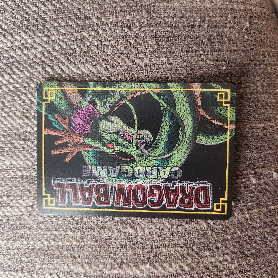 DRAGON BALLドラゴンボール旧カードゲーム　ベジット