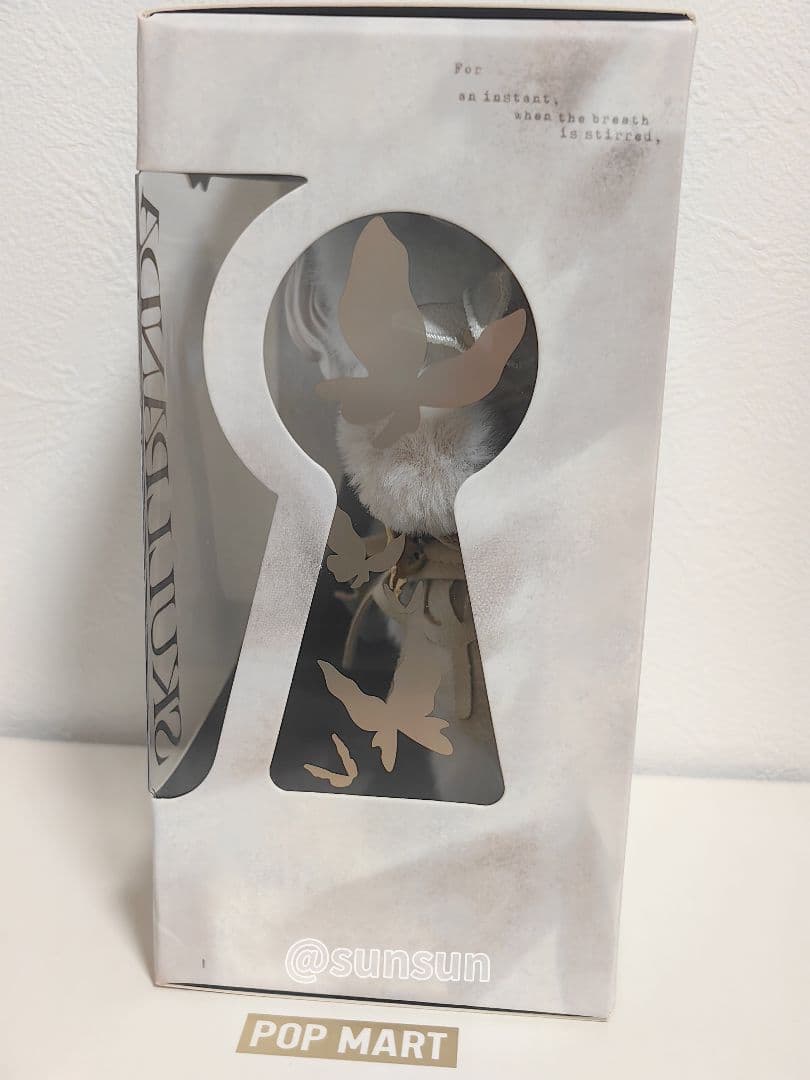 上海限定】SKULLPANDA POP UP限定ぬいぐるみペンダント - メルカリ