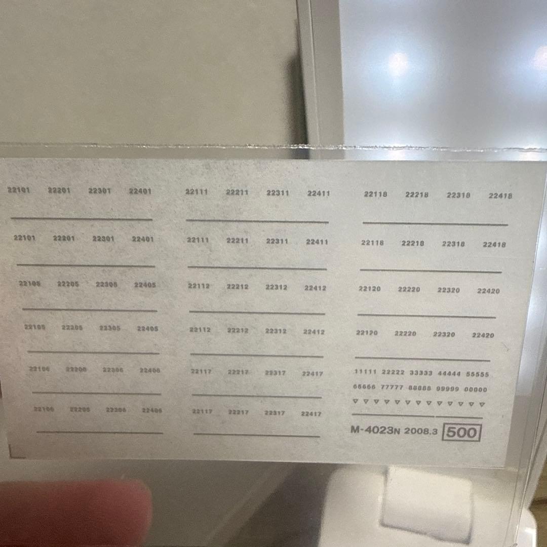 近鉄22000系 ACE 基本4両 ※説明欄必須