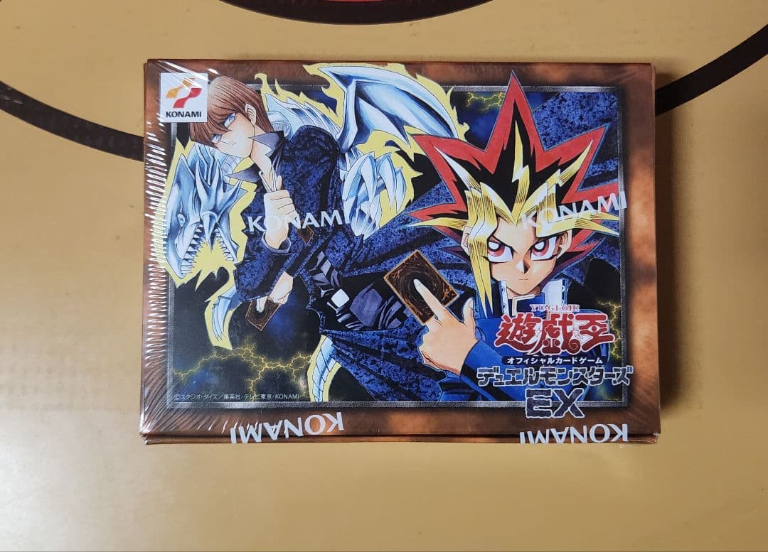 遊戯王　決闘者伝説　蟲惑魔の森　EX 復刻版　セット