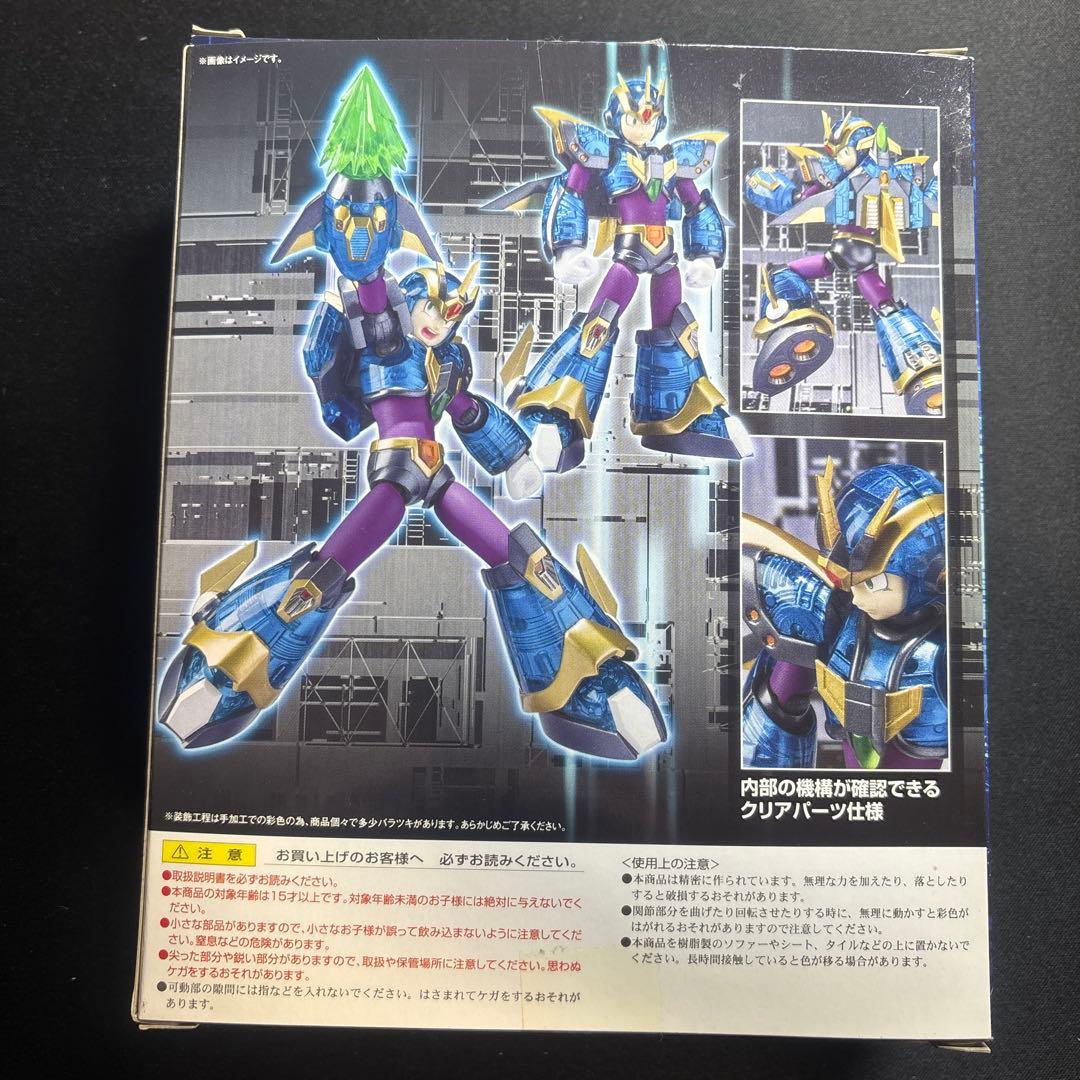 D-Arts ロックマンX アルティメットアーマー