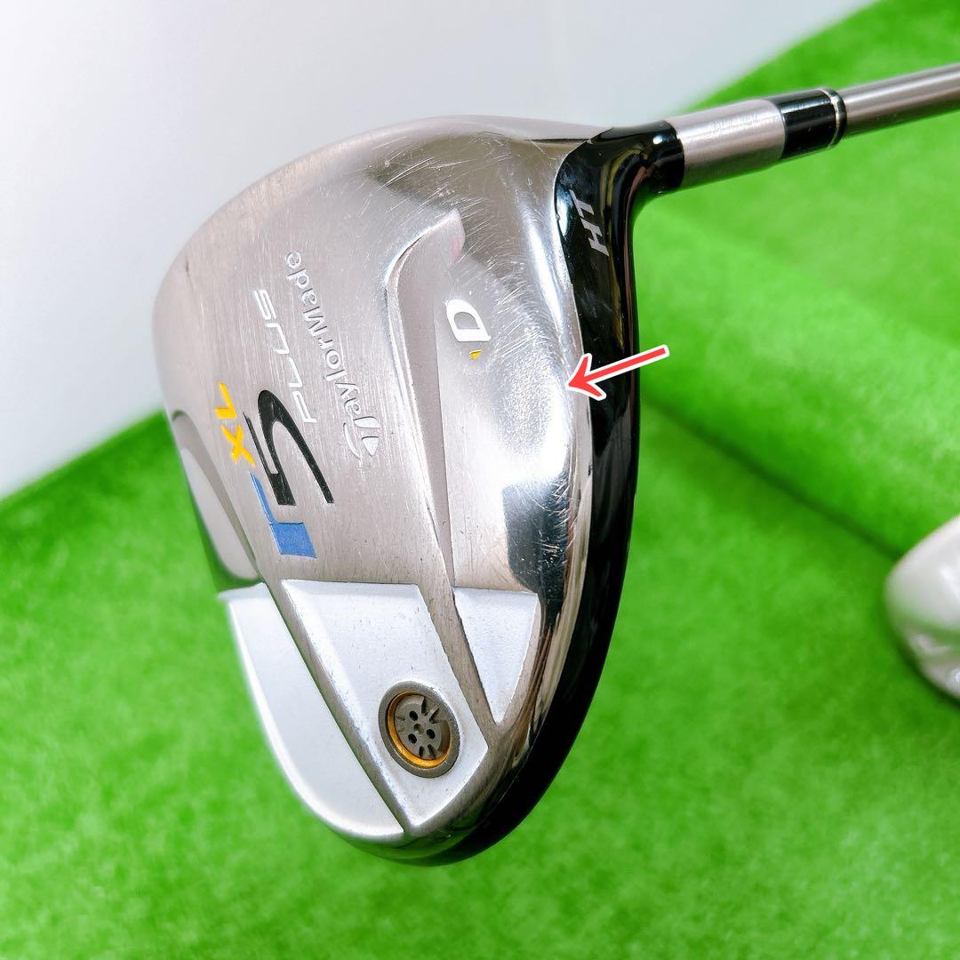 テーラーメイド r7 r5 レディースクラブセット 9本 初心者 L 女性