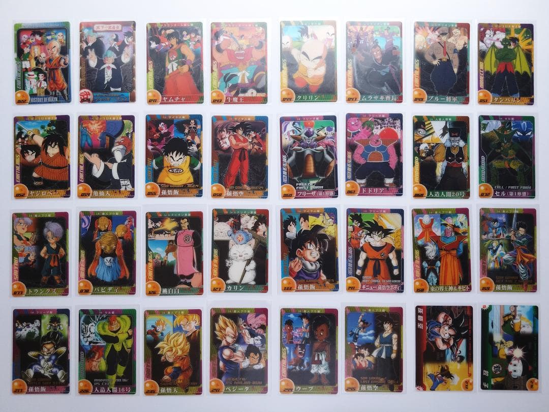 バラ売り可能 2005年～2008年頃 ドラゴンボール Z ウエハース 82枚