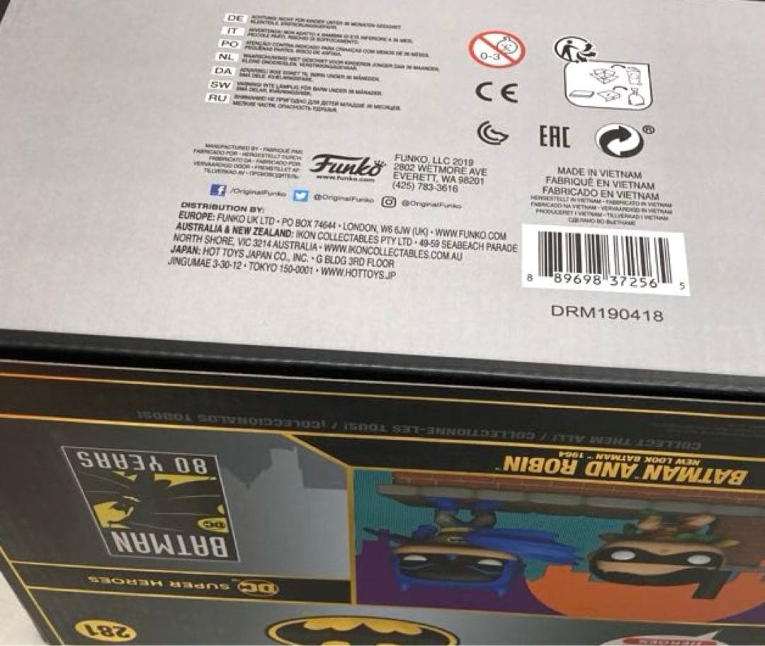 新品未開封☆Funko Pop! マーベル　バットマン＆ロビン