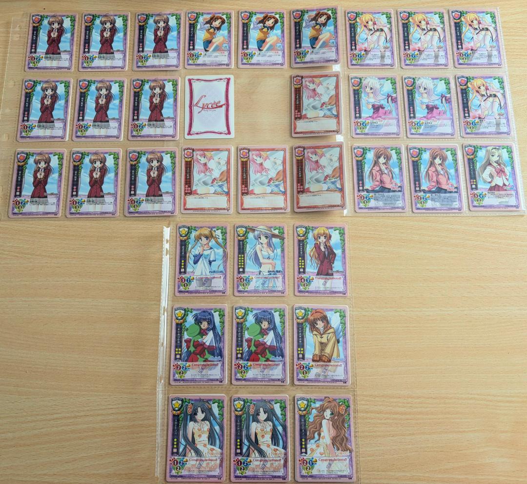 Lycee 旧 リセ オフィ絵 プロモ カードバインダー 大量まとめ - メルカリ