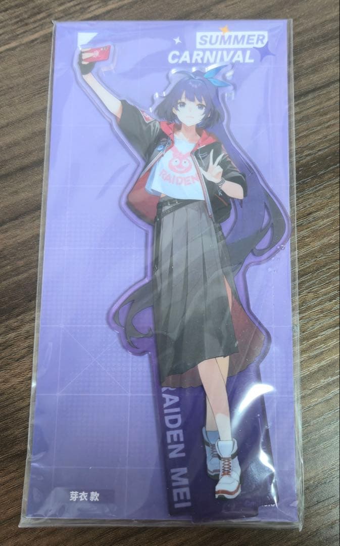 崩壊3rd アクリルスタンド めい 芽衣 - メルカリ