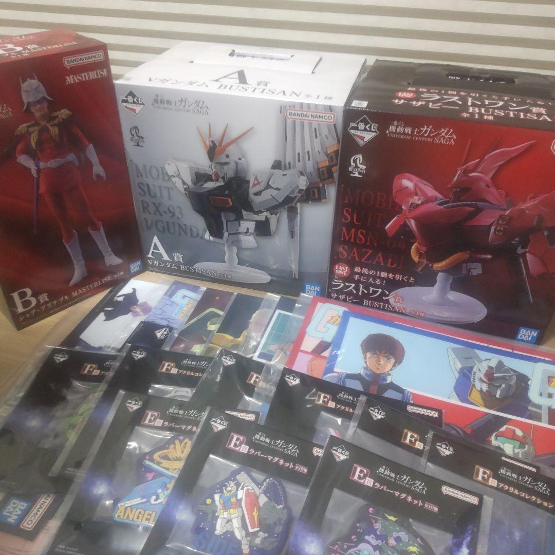 ガンダム1番くじ ABラストワン賞+EFGおまけ - メルカリ