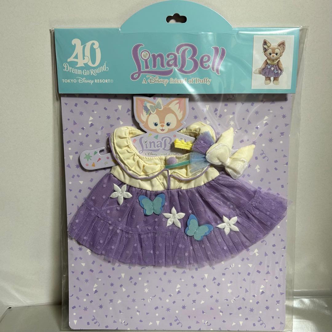 フロムオールオブアス　ぬいぐるみコスチューム　ダッフィー フレンズ　全種