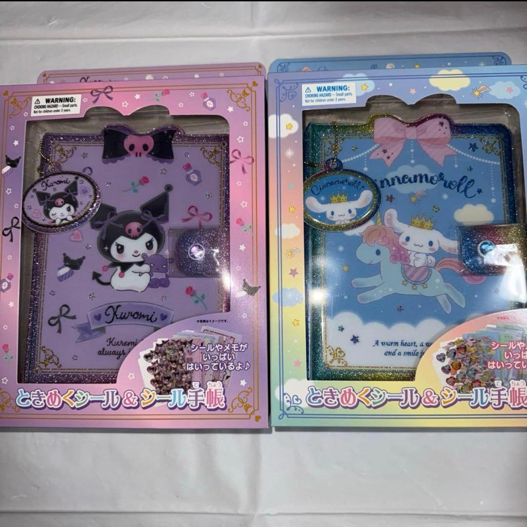 だるまいずごっと CRフェス 2024 缶バッジ 9個 レア含む