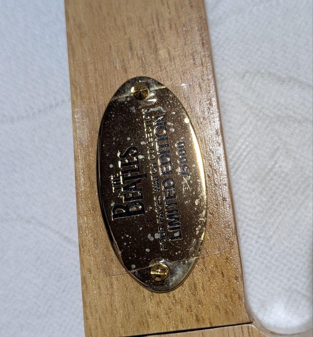 THE BEATLES LIMITED EDITION 腕時計 4種セット