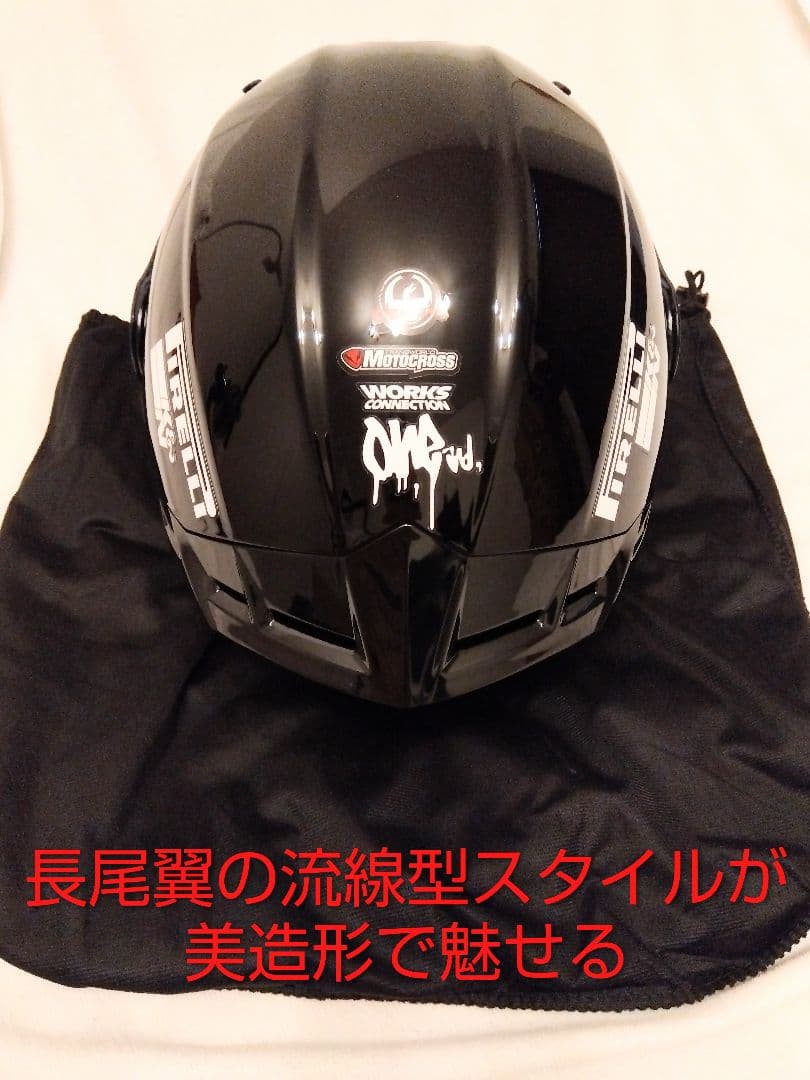 新品】限定デザイン1点物！システムヘルメット☆XL☆工房SSS制作