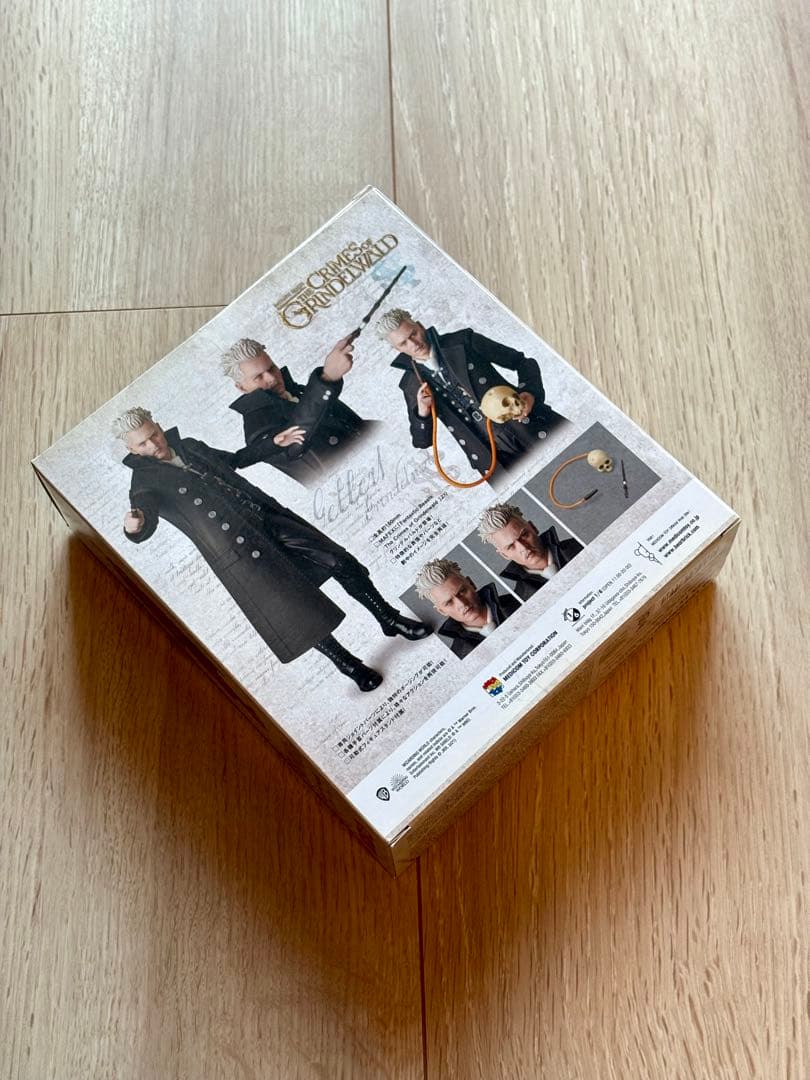 MAFEX マフェックス グリンデルバルド No. 116