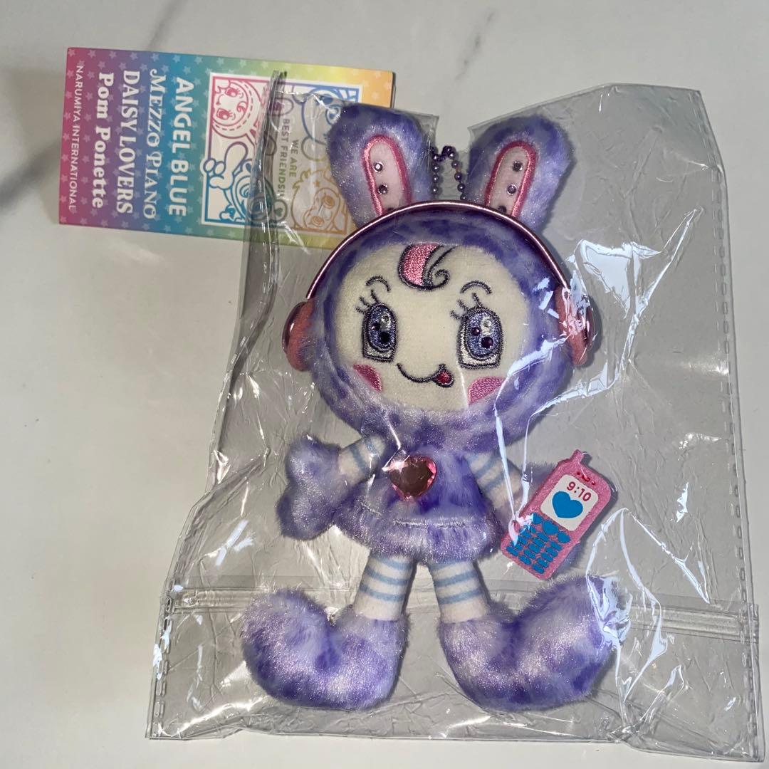 メゾピアノ ベリエちゃん レオパードぬいぐるみチャーム 紫 - メルカリ