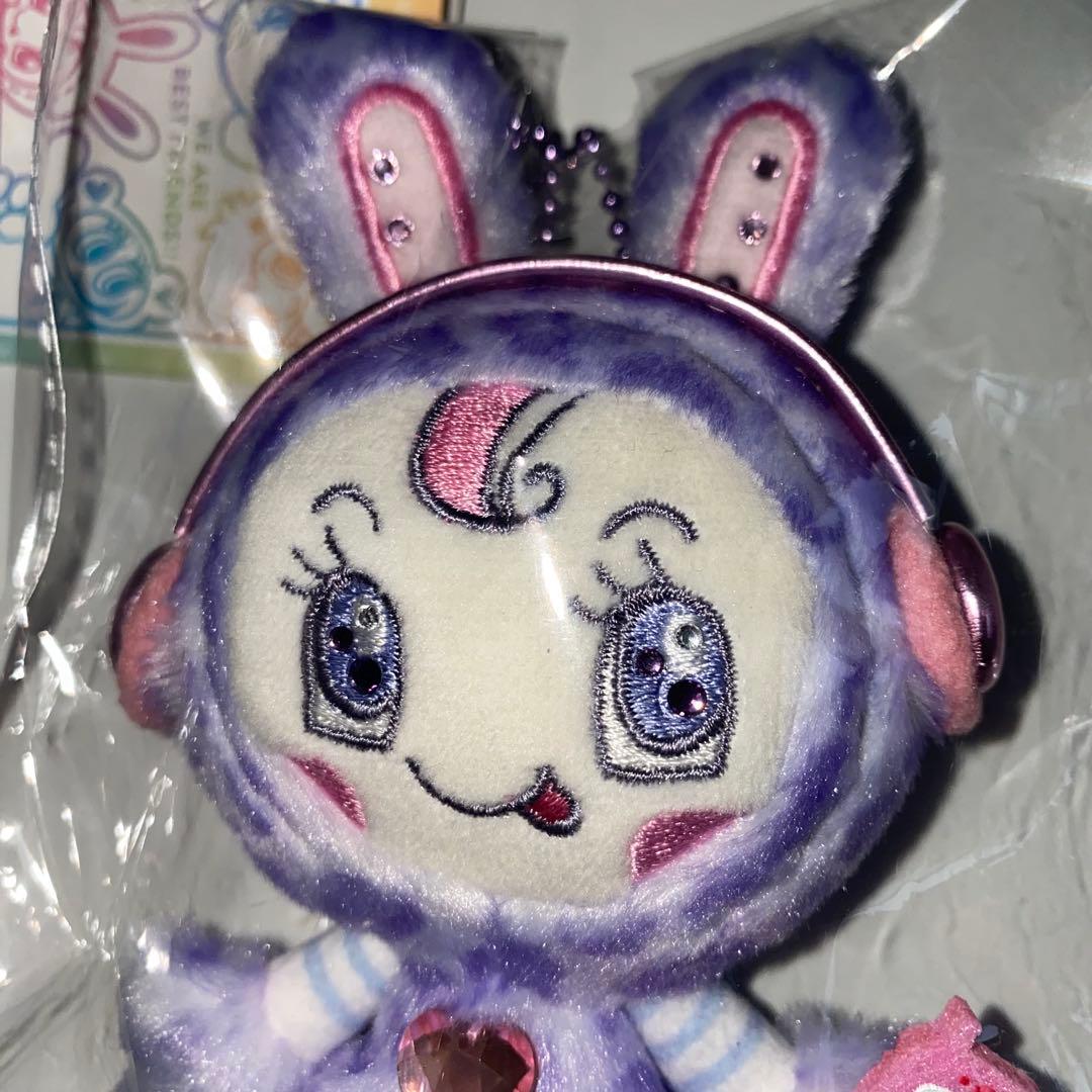 メゾピアノ ベリエちゃん レオパードぬいぐるみチャーム 紫 - メルカリ