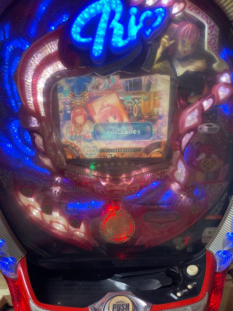 CRパチンコリオM5AZ Rio 実機データカウンター、鍵付き　ブラックジャック