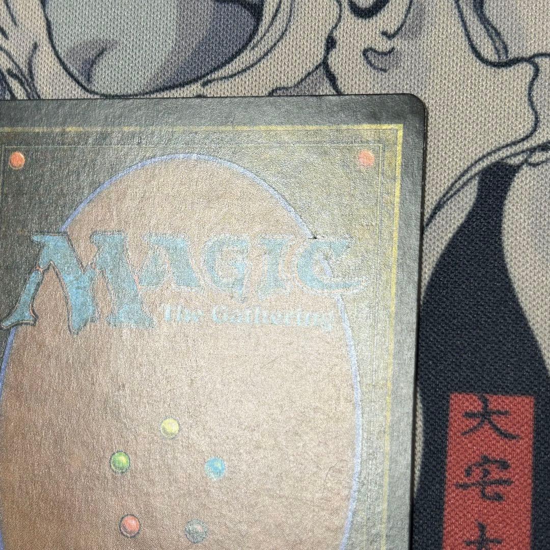 初版 日本語Foil《ミシュラのガラクタ/Mishra's Bauble》CSP