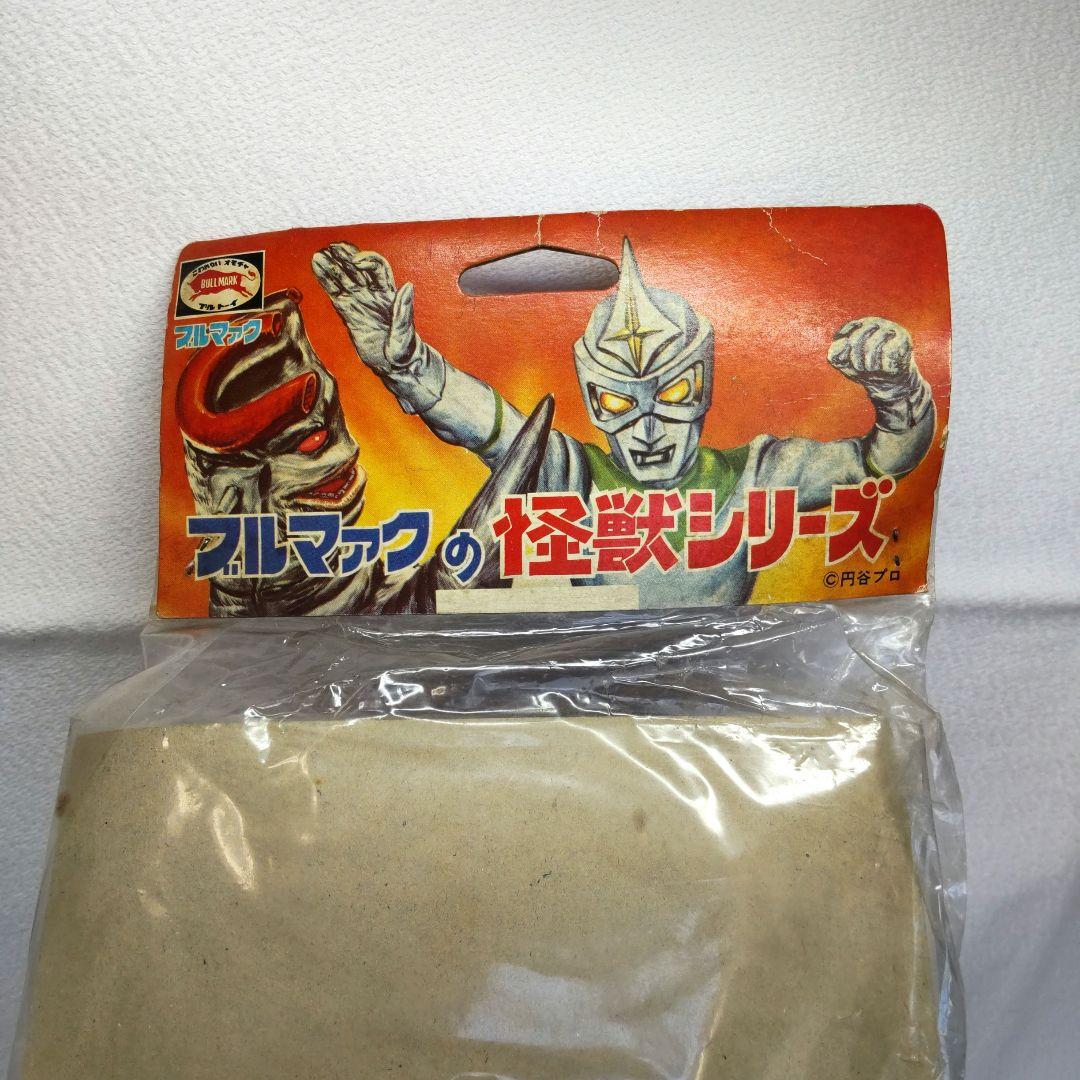 A*a様 〈当時物・未開封〉ブルマァク ミラーマン面取れ 水色成型 高さ30セン