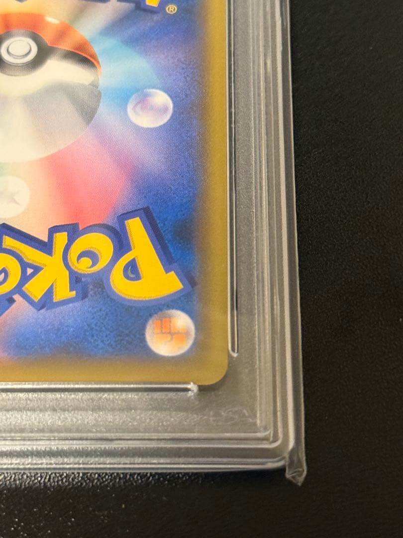 メイ SR SM11b ドリームリーグ 067/049