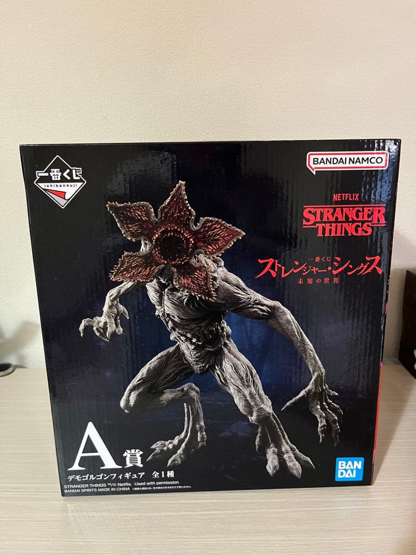 ストレンジャーシングス1番くじ A賞、ラストワン デモゴルゴンフィギュア