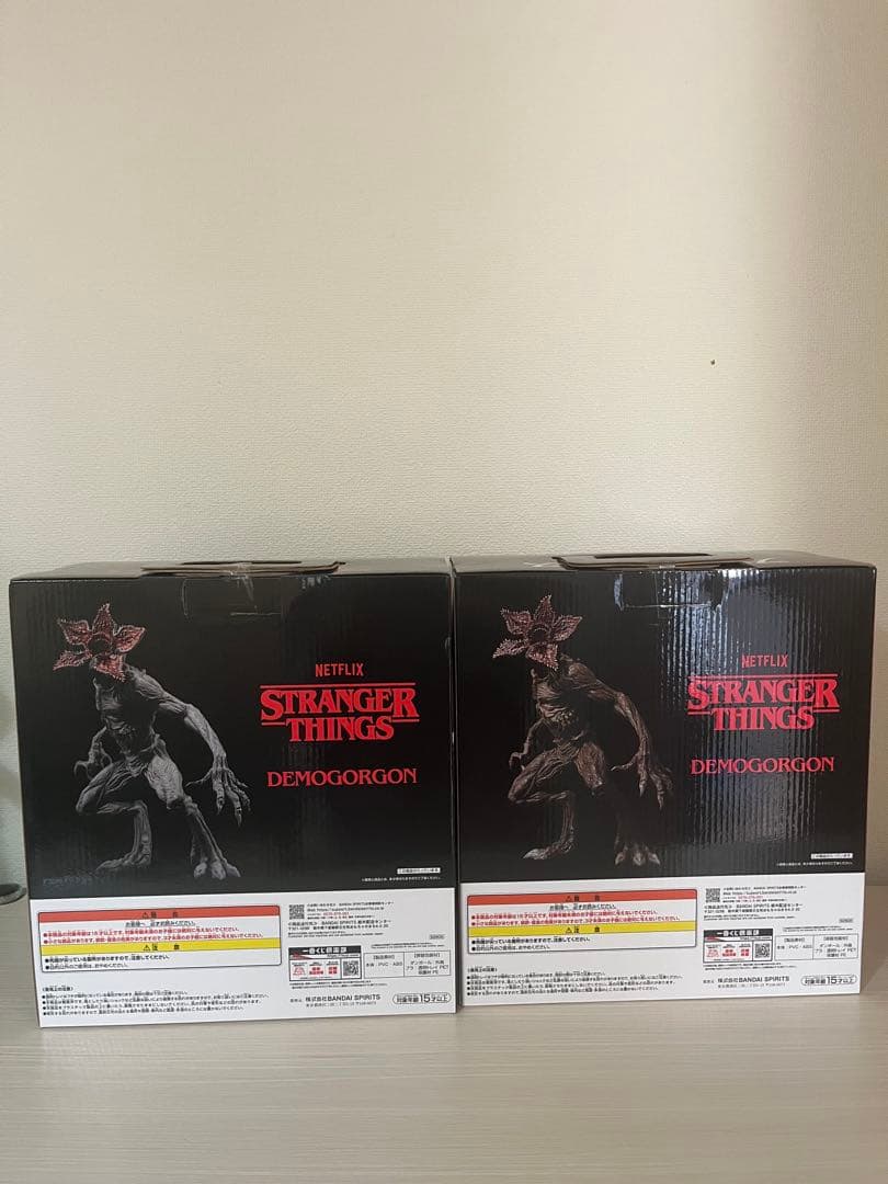 ストレンジャーシングス1番くじ A賞、ラストワン デモゴルゴンフィギュア