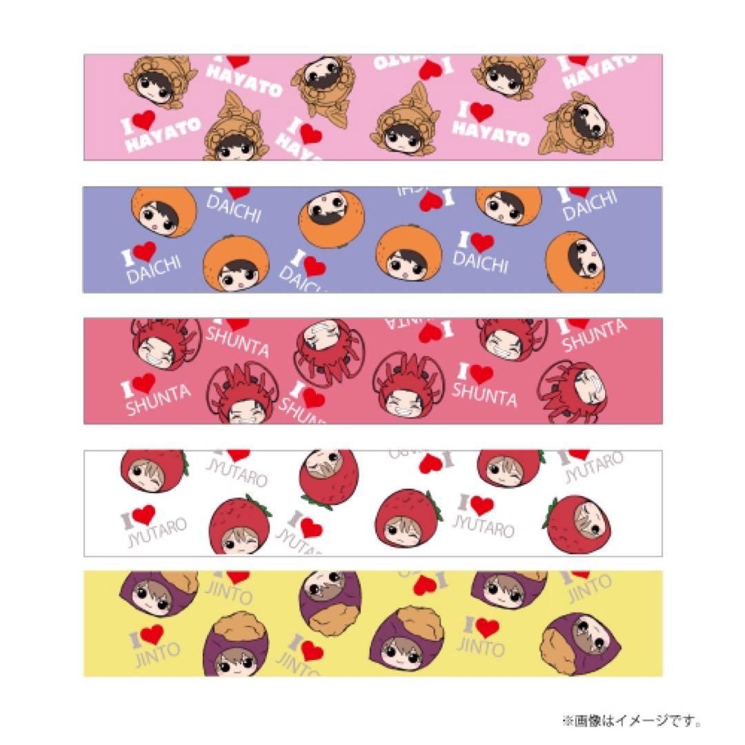 M!LK 曽野舜太 タオル - メルカリ