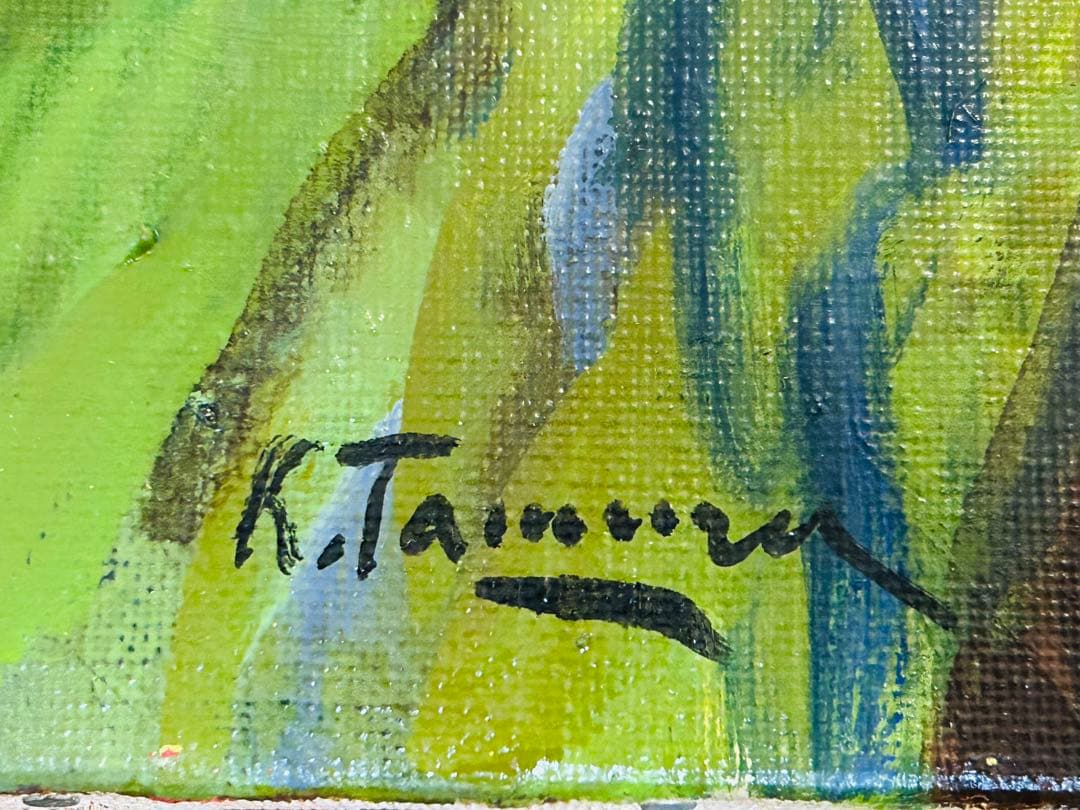 真作保証 田村孝之介 油彩8号 人形画 大地堂豪華額装 高島屋美術部購入