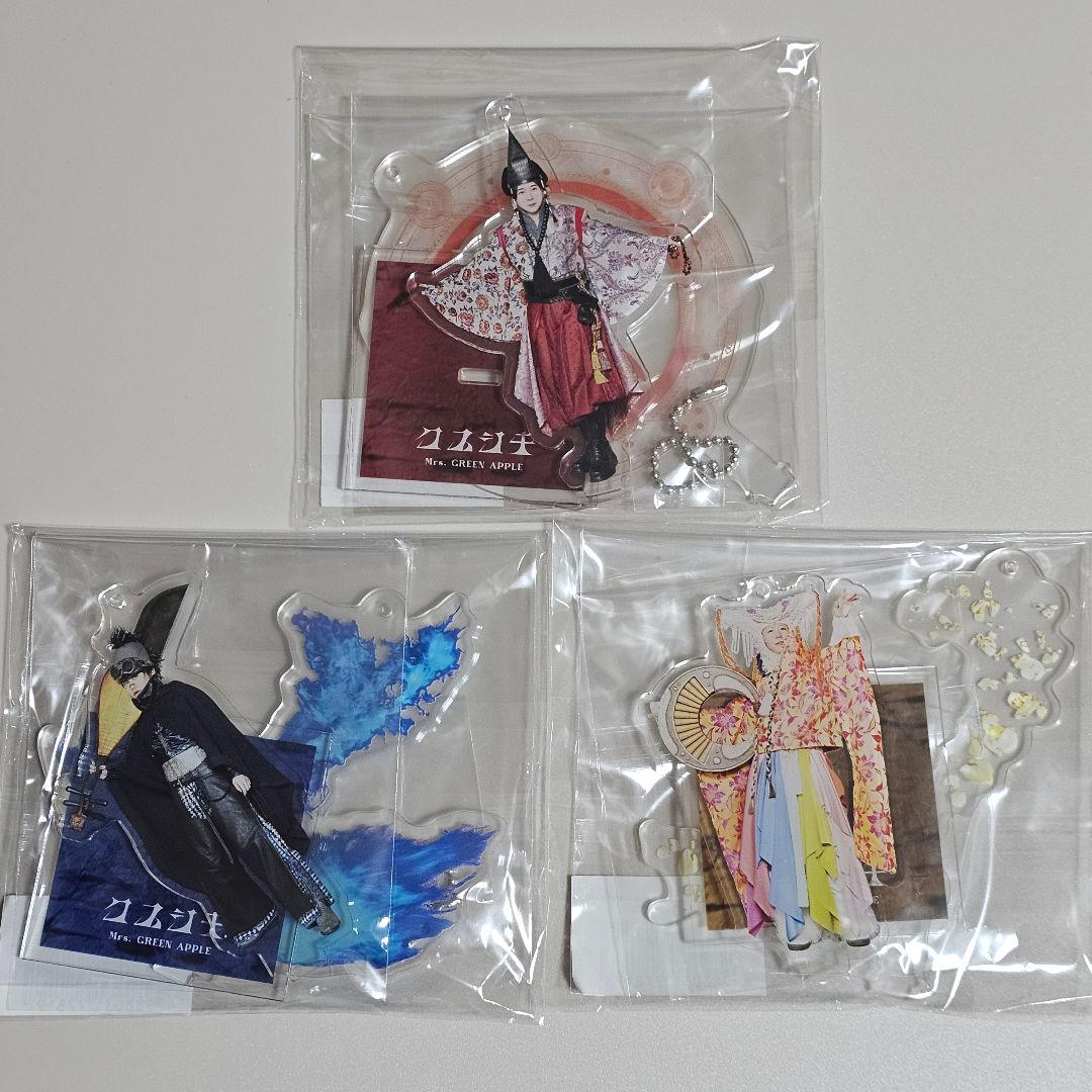 ミセス Mrs. GREEN APPLE クスシキ アクスタ3体セット - メルカリ
