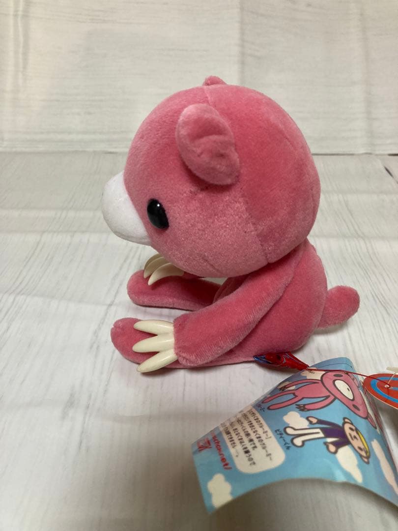 激レア 京都限定 グルーミー 5点セット 森チャック - メルカリ