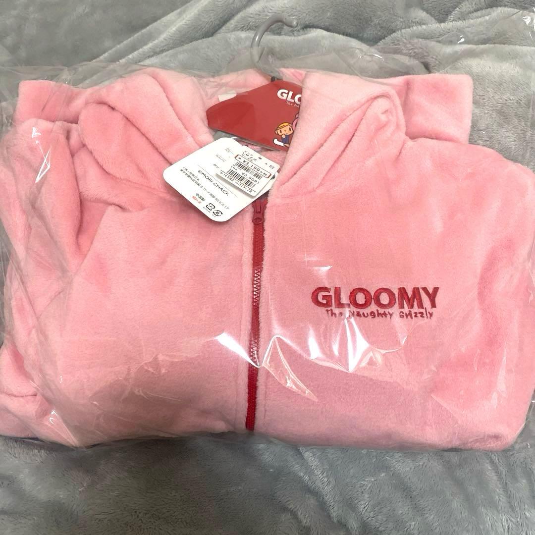 グルーミー ルームウェア パジャマ L パシオス 完売品 着ぐるみ