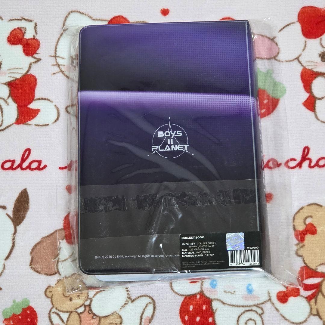 ボイプラ2 アーカイブ展 コレクトブック - メルカリ