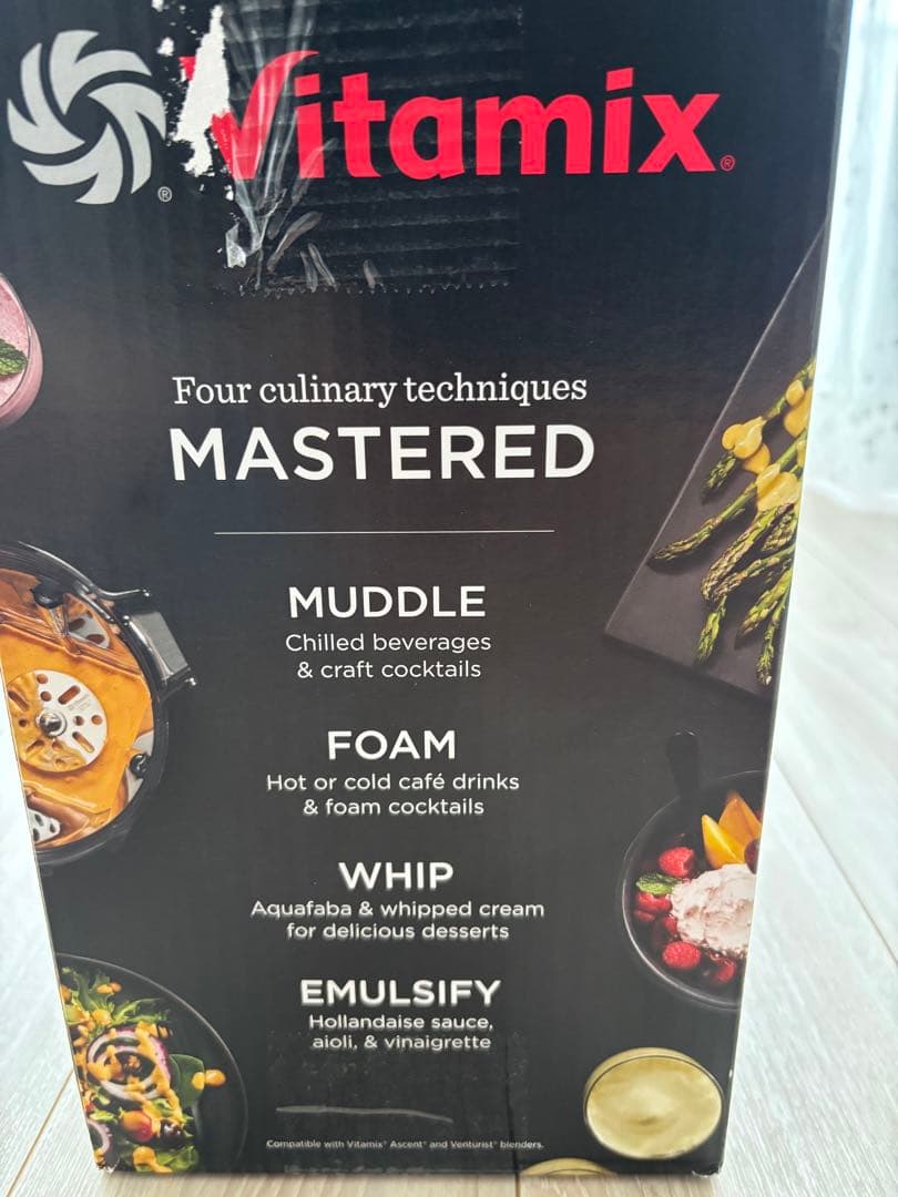 Vitamix Aer Disc Container 《新品未使用品》