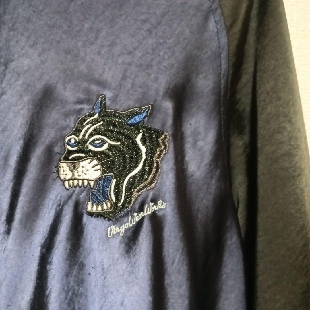 希少 VIRGO wearworks リバーシブルスカジャン 虎刺繍 スーベニア