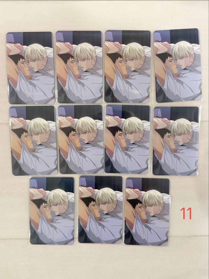 プ*読様 韓国BL バックライト Backlight トレカ 159枚　まとめ売