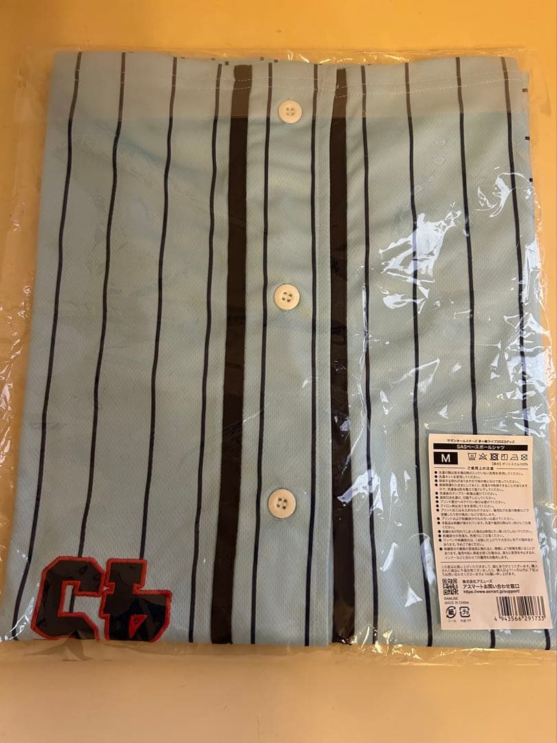 サザンオールスターズ　茅ヶ崎ライブ　ベースボールシャツ　M 新品　代官山通信