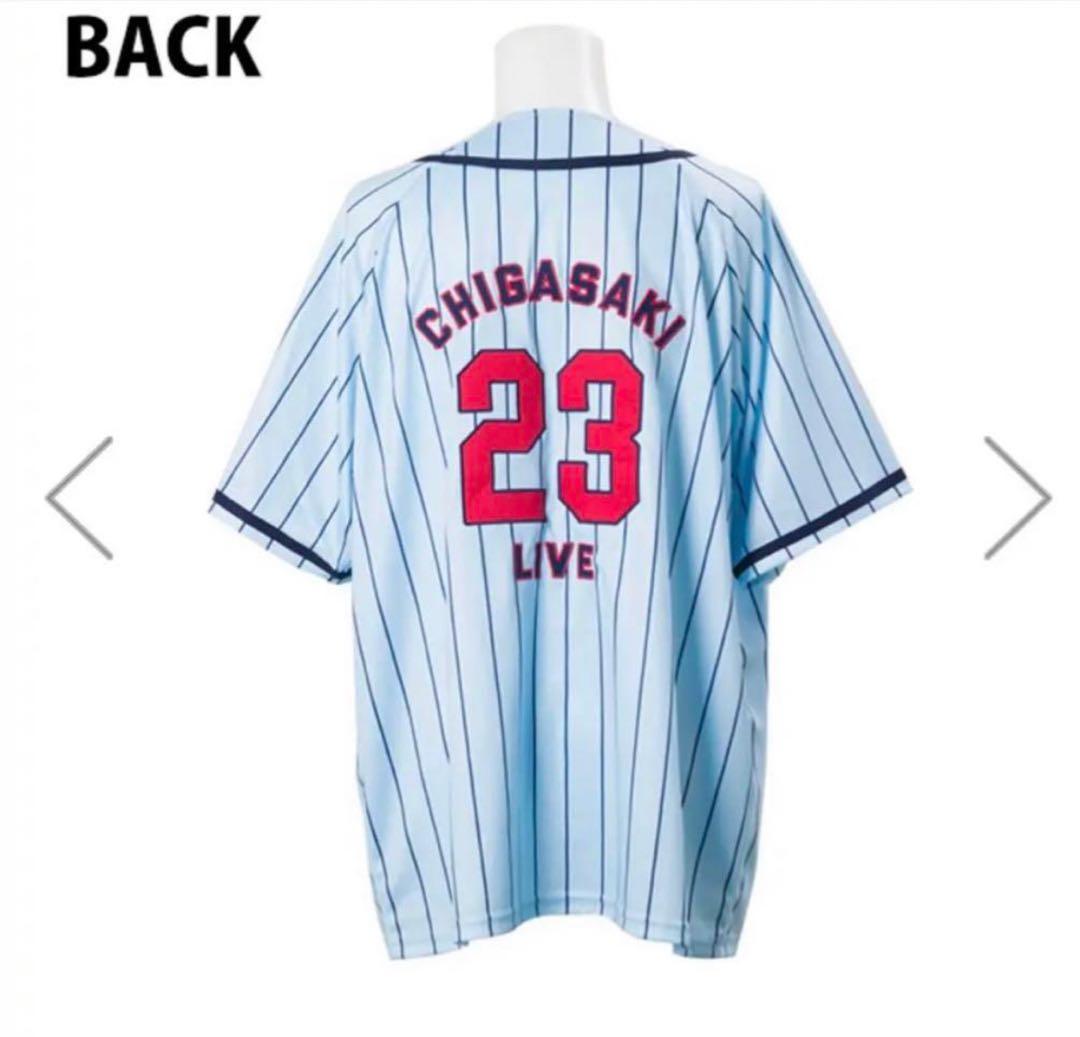 サザンオールスターズ　茅ヶ崎ライブ　ベースボールシャツ　M 新品　代官山通信