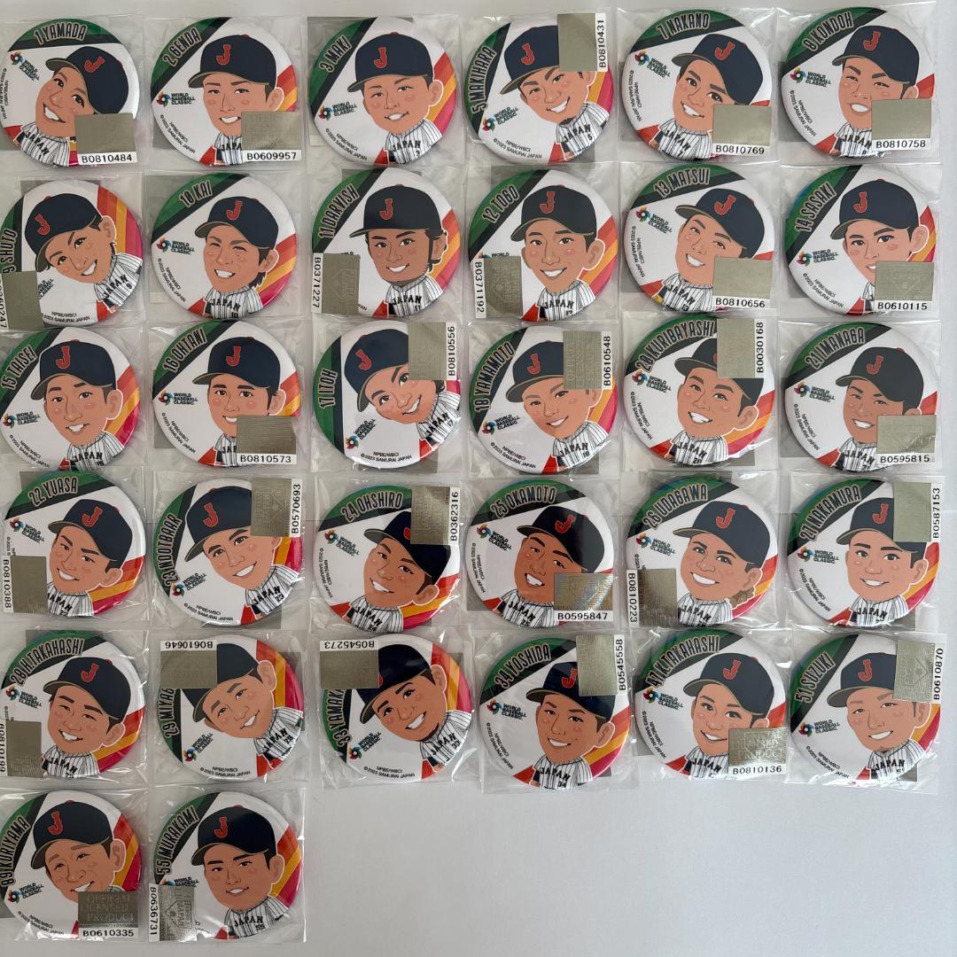 侍ジャパン＊WBC＊ガチャ＊第1弾・第2弾・第3弾＊全種セット - メルカリ