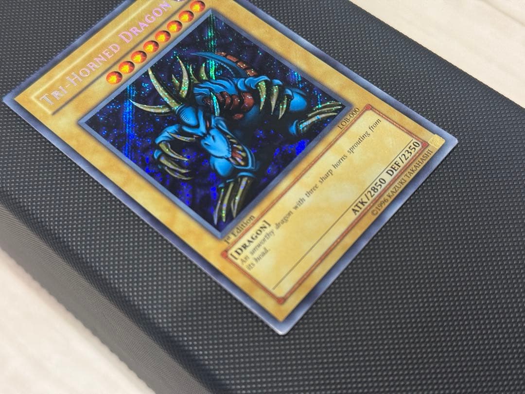 極美品 トライホーン・エビルナイト・ガーディアン 旧アジア 1st 遊戯王